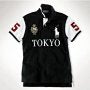 Polo Ralph Lauren shirt